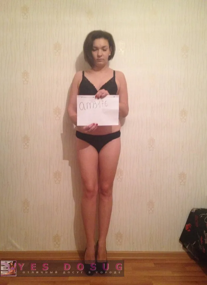 проститутка фея Жанна, Нижневартовск, +7 (977) 620-2933